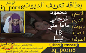 Mahmod Bbc (@BbcMahmod28771)  X