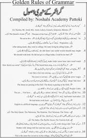 Comparison of a bad and a good cover letter. Water Taxi Driver Cover Letter October 2021