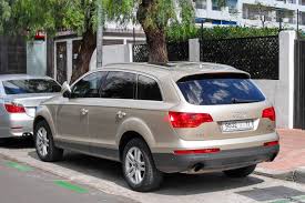 Image result for Bahia Beige 2008 Q7