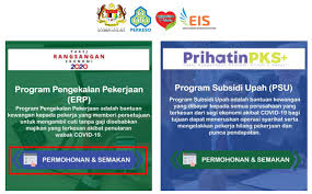 Mohammed azman dalam rancangan wanita hari ini, jam 12 tengah hari, 12 julai read more What Is Erp How To Claim Employment Retention Programme Sql Hq
