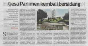 Mempunyai kuasa mutlak untuk menghentikan atau membubarkan parlimen. Senarai Keratan Akhbar Keratan Ini Hanya Terdapat Dalam Versi Bahasa Melayu 21 Mei 2021 Ahli Parlimen Adun Johor Diseru Bincang Johor Bahru Sultan Johor Sultan Ibrahim Sultan Iskandar Menyeru Agar Satu Perbincangan Secara Permesyuaratan