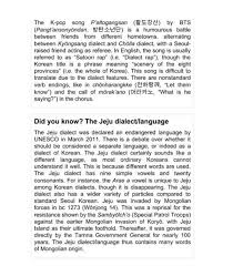 You can also use the korean translator to translate web pages as you surf the web in korean or any other language of your choice. The Routledge Course In Korean Translation Isbn 9781138669246