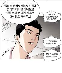 Ads #1 ft Jake Samuel Jerry Jason Alexander Brad