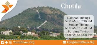 Chotila Chamundama Rajkot Temple Room Dharamshala Temple