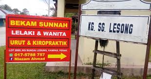 URUTAN & BEKAM SUNNAH NIZAMAHMAD KAMPAR
