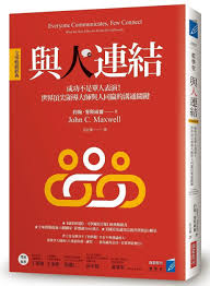 趕快改改風水，在門口安裝一對獅子吧。 msc, trad.赶快改改风水，在门口安装一对狮子吧。 msc, simp. Ajfgoktpg6wp1m