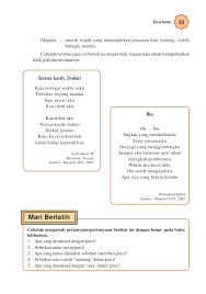 Klinik dokter hewan memiliki management yang jelas umumnya swasta, bisa juga perseorangan dengan memiliki dokter hewan lebih dari 1 biasanya, dan ada dokter hewan koordinator atau. 14 Puisi Hewan Komodo Information Puisipemudaku