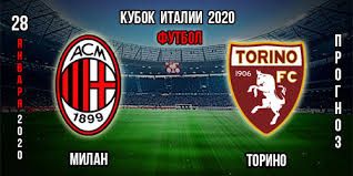 «милан», имея 40 очков, возглавляет турнирную таблицу. Milan Torino Prognoz Kubok Italii Stavki I Koefficienty