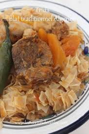 Trida Plat Traditionnel Algerien Le Blog De Recette De Ratiba Gateaux Algeriens Cuisine Facile Gateau Facile Plat Traditionnel Algerien Plat Traditionnel Recettes De Cuisine