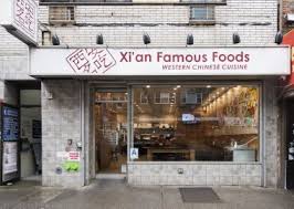 A quick in and out job or a few hours of waiting in line and. See Our Locations Xi An Famous Foods
