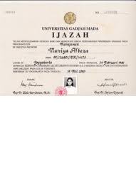 Maybe you would like to learn more about one of these? 4a Biodata Ijazah S1