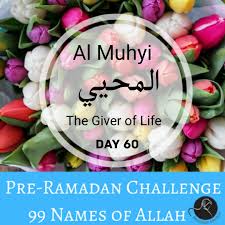 See more ideas about allah names, allah, beautiful names of allah. 99 Names Of Allah Challenge Muslimah Life Style