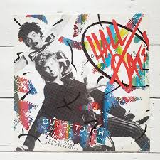 Daryl Hall & John Oates - Out Of Touch 12" 1984 #hallandoates #darylhallandjohnoates #darylhall #johnoates #outoftouch #synthpop #80s #80spop #vinyl #vinylrecords #12inch #1984music