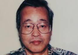 In Memory of Kevin McCarthy — Blessing & Family Ministry