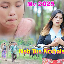 Yog Ntxov Paub (feat. Mang Vang)