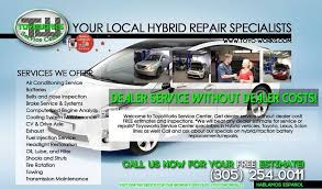 Emergency air conditioner repair miami broward.when you need an emergency air conditioning repair technician in south florida, call miami ac repair. Toyoworks Service Center Automotive Service And Hybrid Vehicle Experts In Miami Fl