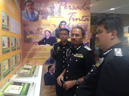 Imigresen Malaysia On Twitter Lawatan Diteruskan Ke Galeri Akademi Imigresen Zahid Hamidi Nurjazlan Dralihamsa Kp Jim Kdnputrajaya