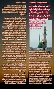 Pin Di Abuya Sayyid Muhammad Alawy Al Maliki