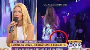 3 мин и 50 сек, битрейт: Loredana Chivu JefuitÄƒ Aveam MulÈ›i Bani È™i O BrÄƒÈ›arÄƒ Youtube