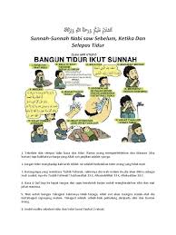 Membaca doa sebelum tidur dapat juga memberikan ketenangan dan juga menjadikan tidur sebagai ibadah yang kita lakukan. Sunnah Nabi Saw