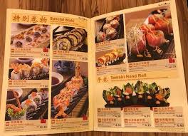 According to sushi mentai group, the mirin will evaporate during the cooking process. Cheapest Japanese Restaurants Sushi Mentai Amber S Blog