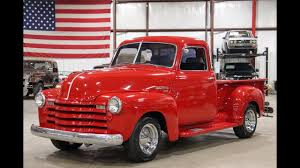 Image result for Tartar Red 1950 Truck