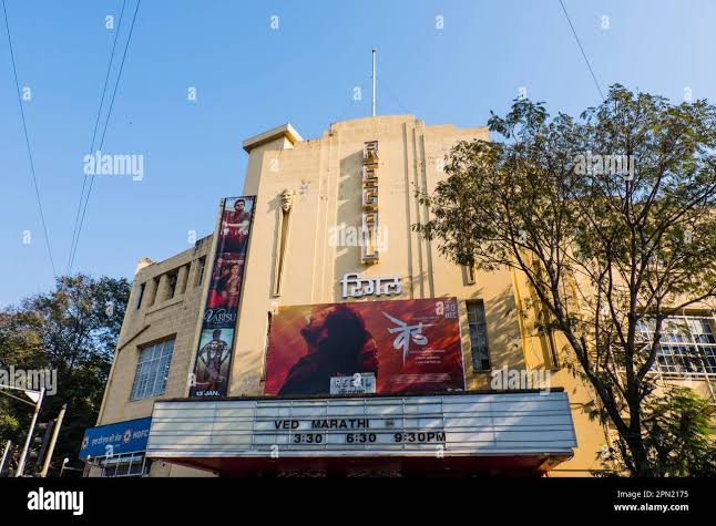 Regal cinema mumbai hi-res stock photography and images - Alamy