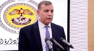 تعرف على اخبار الاردن المحلية يوميا من خلال موقع الوكيل الاخباري افضل موقع اخباري في الاردن والذي يقوم بتغطية الاخبار الاردنية المحلية لحظة بلحظة. ÙˆØ²ÙŠØ± Ø§Ù„ØµØ­Ø© ØªØ³Ø¬ÙŠÙ„ 11 Ø§ØµØ§Ø¨Ø© Ø¨ÙÙŠØ±ÙˆØ³ ÙƒÙˆØ±ÙˆÙ†Ø§ ÙÙŠ Ø§Ù„Ø£Ø±Ø¯Ù† Ø§Ù„ÙŠÙˆÙ… ÙÙŠØ¯ÙŠÙˆ Ø±Ø¤ÙŠØ§ Ø§Ù„Ø¥Ø®Ø¨Ø§Ø±ÙŠ