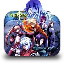 You can find english subbed jikan no shihaisha jikan no shihaisha. Jikan No Shihaisha Folder Icon 002 By Laylachan1993 On Deviantart
