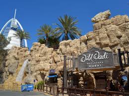 Wild Wadi