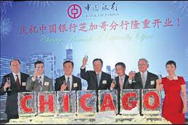 China industrial wealth management limited china industrial economic research and consulting co., ltd. Bank Of China Officially Opens In Chicago China Chinadaily Com Cn