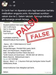 We did not find results for: Pdrm Archives Page 2 Of 2 Tech Arp