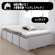 インテリア おしゃれまとめの人気アイデア pinterest ayumi 収納ベッド ベッド おしゃれ ベッド