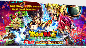 Kakarot dlc, we get a release date of june 11. Dragon Ball Legends On Twitter Dragon Ball Super Broly Final Collab Summon Now On The Star Arrives Super Saiyan Gogeta Makes His Debut In Sp Rarity A Special Summon Where The New