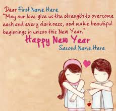 Happy New Year 2020 Wishes Couple 2 Hd Happy New Year Love Happy New Year Love Quotes New Year Love Quotes