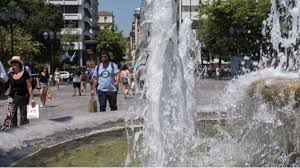 Εκκενώνονται καπανδρίτι, άγιος στέφανος και. Kairos Ypshles 8ermokrasies Se Olh Th Xwra Poy Anamenontai Broxes