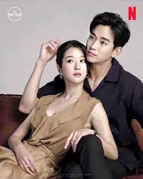 Itsokaytonotbeokay The Swoon Netflix Photoshoot Celebrity Star Kim Soo Hyun And Seo Yeji Selebritas Aktor