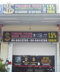 Kami juga adalah panel anda. Pemberi Pinjaman Wang Berlesen Home Facebook