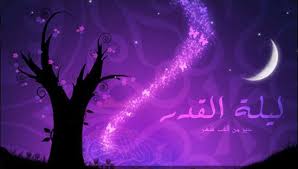 Malam ini dinantikan karena waktu ini dianggap lebih baik dibandingkan malam 1.000 bulan. 7 Keutamaan Malam Lailatul Qadar
