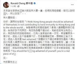 第四，华南热带景观旅游区。 包括广东省，台湾省，福建省。 主要观光地有：广州，福州，厦门，海南岛风光，厦门经济特区等等。 第五，西南岩溶地貌旅游区。 岩溶形成的奇山水成为这里的主要特色。 这里是少数民族杂居的地区。 这个旅游区主要观光内容有. Vxzbl M9nbiwzm