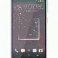 It is the safest way to unlock your mobile phone without any interference in the phone. Unlocking Instructions For Htc Desire 530