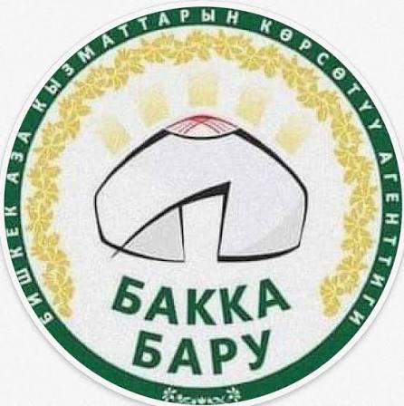 МП Бару