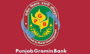 Punjab Gramin Bank Pension Loan