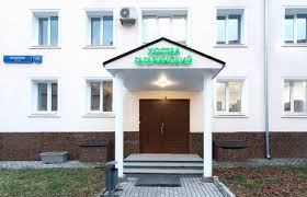 Самый выгодный и удобный сервис для бронирования отелей напрямую от самих отелей только у нас!