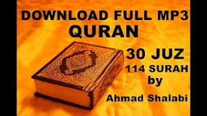 Application that provides the reading of complete verses of the qur'an (full) 30 juz for children's practice & memorization. Download Alquran Mp3 ØªØ­Ù…ÙŠÙ„ Ø§Ù„Ù…Ù†ØªØ¯Ù‰