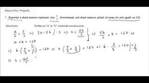 Eu ma culc foarte tirziu, insa. Clasa A Vi A Proportii Ex 7 Raportul Si Suma A Doua Numere Rationale Youtube