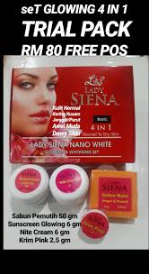 LADY SIENA SKINCARE (LADY SIENA NANO WHITE): 2020
