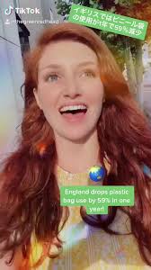 Annah Lauren Shrader (@redhair.greenmind)