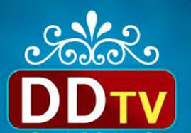 Ddtv Sri Lanka Tamil In 2020 Free Tv Channels Tv News News Channels