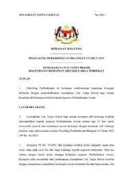 Penjumudan skim perkhidmatan juruteknik dan pindaan skim perkhidmatan pelukis pelan, penolong jurutera, penolong pegawai seni bina dan penolong juruukur bahan. Pekeliling Perkhidmatan Bilangan 4 Tahun 2015 Pekeliling Perkhidmatan Bilangan 4 Tahun 2015 Pdf Pdf4pro